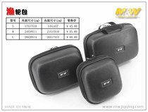 MW fishing wheel package anti-extrusion spinning wheel hard shell package electric wheel package