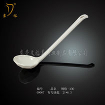 Hook spoon beauty dish spoon white melamine spoon creative soup spoon imitation porcelain melamine spoon
