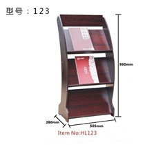 Floor-mounted wooden office newspaper stand library display stand brochure advertising stand color page reading book stand