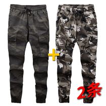 Cotton stretch pants overalls mens summer thin section dirty labor protection pants Elastic waist drawstring pants Camouflage pants