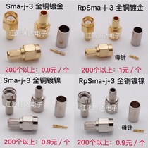 Nickel-plated gold-plated SMA-J-3 RpSMA male screw inner needle inner bore crimping RG58 Rg223 RG142