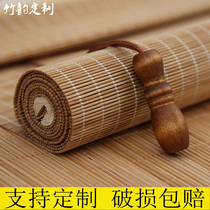 Bamboo Curtain Roller Curtain Lifting Shading Office Chinese Retro Zen Curtain Balcony Shading Partition Pull Curtain