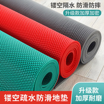 Thickened hollow water partition floor mat Bathroom bathroom Hotel household kitchen balcony toilet non-slip tread mat s-type