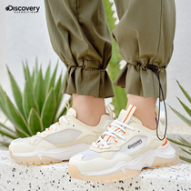 Discovery sneakers summer new fashion men and women couples casual shoes daddy shoes I trend retro breathable