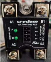 Brand new imported solid state relay CC4850E3V-7681