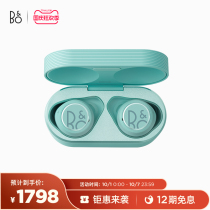 BO Beoplay E8 Sport true wireless Bluetooth sports headset waterproof and dustproof Sport Bluetooth headset bo