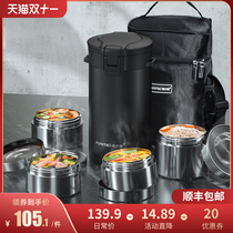 Insulation lunch box stainless steel insulation barrel household female super long student office worker portable large capacity multi-layer
