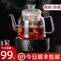 Electric ceramic stove teapot household tea maker tea stove set glass kettle health high temperature resistant steaming tea electromagnetic