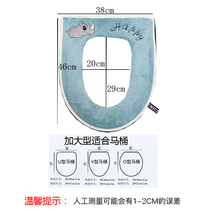 Large zipper toilet cushion home size toilet seat ring plush large toilet seat cushion toilet cover