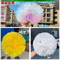 Competitive competition cheerleading flower ball big class exercise hand flower matte double head handle hand holding flower cheerleading Flower Ball