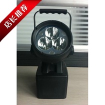 Ocean king JIW5281 LT portable multi-function strong light portable explosion-proof searchlight magnetic adsorption