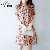Cheongsam modified version of the dress womens summer 2021 new stand-up collar Chinese retro small print temperament small skirt