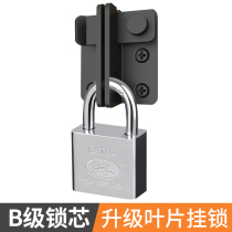 Open padlock lock Cabinet anti-theft door dormitory cabinet door lock large B lock cylinder small lock