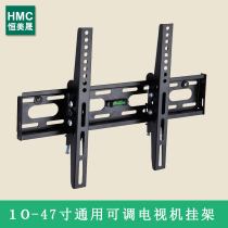Universal adjustable angle LCD TV hanger wall mount bracket Samsung Xiaomi Hisense Sharp Changhong 47 inch