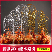 Wedding props mountain flowing water Road Guide iron art frame wedding stage arrangement sequin bead curtain door arched rainbow road guide