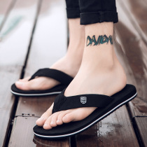 Thailand Hainan Sanya Xiamen seaside travel Flip-flops size mens shoes summer sandals waterproof non-slip sandals
