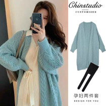 Pregnant womens autumn and winter autumn suit large size thick winter sweater long dress coat womens winter
