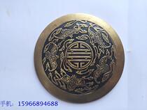 Red seed Indigo chin round 295 bird cage high-grade accessories brass red copper inner top carving copper inner roof roof diameter 16