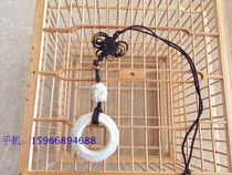Bird cage accessories Pull finger embroidered eye Bird cage special buckle Hand Bird cage Bird with cow bone meal Pull finger hand buckle