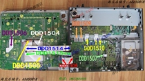 Pioneer DJM-2000 2000nexus Control panel-Motherboard cable DDD1514 1515 1505