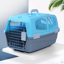 Pet flight box cat box dog cage portable out transport cage aircraft Teddy small dog cat delivery box