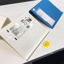 IKEA Domestic Aisbat 0 3 flat phone holder book holder 2 angles