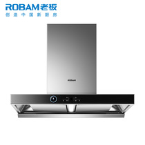 Boss 61X2 37 57 combination official flagship range hood gas stove set Home kitchen smoke stove package