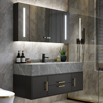 Modern simple light luxury Rock board one bathroom cabinet combination wash hand wash face pool toilet wash basin set