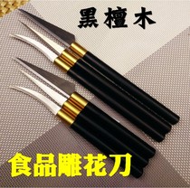 Chef carving knife Fruit carving knife Food carving knife Kitchen carving knife Carving knife Carving knife Carving knife Carving knife Carving knife Carving knife Carving knife Carving knife Carving knife Carving knife Carving knife Carving knife Carving knife Carving knife Carving knife