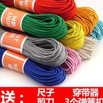 Tent pole elastic rope Elastic band accessories Black rubber band High elastic rope Color jumping band Fine beef tendon rope round