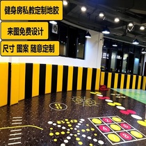 Plastic floor gym floor glue pvc floor composite floor 360 floor glue private teaching custom thick wear-resistant waterproof