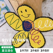 Riverbank Home buyer shop designer THE MUSEUM VISITOR Flower SMILEY Yellow MAT 21 NEW products