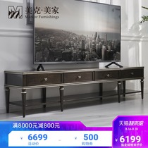  Meike Meijia urban symphony modern simple solid wood TV cabinet American living room floor cabinet Solid wood coffee table corner table