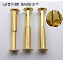 i Flat head knife handle Kitchen knife Nail Rivet handle Screw clamp handle Child and mother countersunk head binding Lock fixing nail accessories