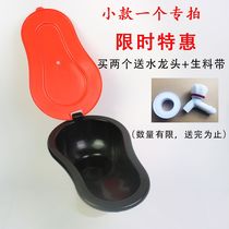 Toilet home temporary toilet Home decoration construction Squat toilet simple toilet temporary cover site installation