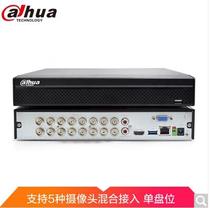 Dahua 16-way coaxial analog hard disk video recorder DH-HCVR5116HS