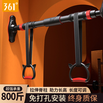 361 horizontal bar home indoor pull-up non-perforated wall door single bar home fitness equipment male