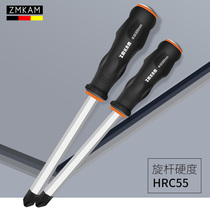 Percussive screwdriver Through the heart screwdriver word cross through the heart screwdriver superhard industrial grade extended magnetic screwdriver