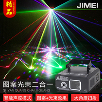 Stage light Full color line laser pattern laser light Sound control ktv flash bar cabaret Bundy dance light