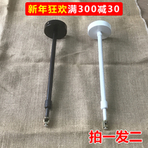Track spotlight telescopic pole Ming downlight boom suspension shop commercial extension pole track strip bridge extension pole