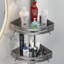 Free Punching Toilet Triangle Shelve Wall-mounted Bathroom Toilet Wash Terrace Shower Corner containing gun grey