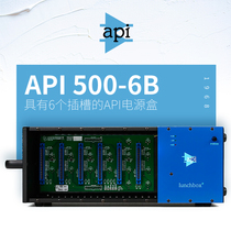 API 500-6B 6-channel 500 series power box