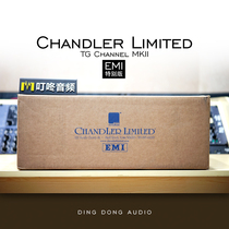 Chandler Chandler Limited TG Channel MKII 12411 play EMI Special Edition