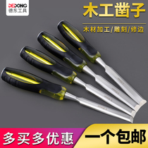 Chisel woodworking tools special steel flat head shovel tungsten steel alloy shovel super hard wood chisel large carpenter chisel handmade
