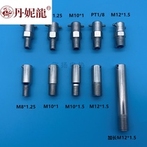 Press spring thermocouple M8 buckle thread head compression spring thermocouple fixed thread M12 card holder M10 injection molding machine press buckle