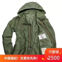 The United States origin COCKPIT American classic army green M65 field windbreaker jacket outdoor camping nan wai tao