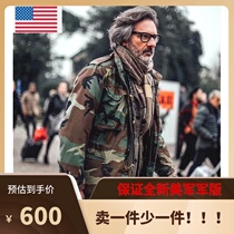 US original US military version of the military version of World War II military fans M65 field windbreaker jacket jacket BDU four bushes three sand