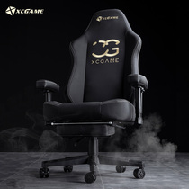 Enjoy into gaming chair Comfortable sedentary massage computer Home ergonomic game anchor competitive racing boss chair