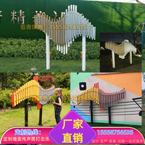 Factory customized kindergarten percussion instruments Childrens outdoor percussion piano hand drum equipment Wall music toys