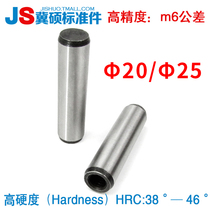 GB120 medium carbon 45# quenched internal thread cylindrical pin positioning pin thread pin Φ20 Φ25